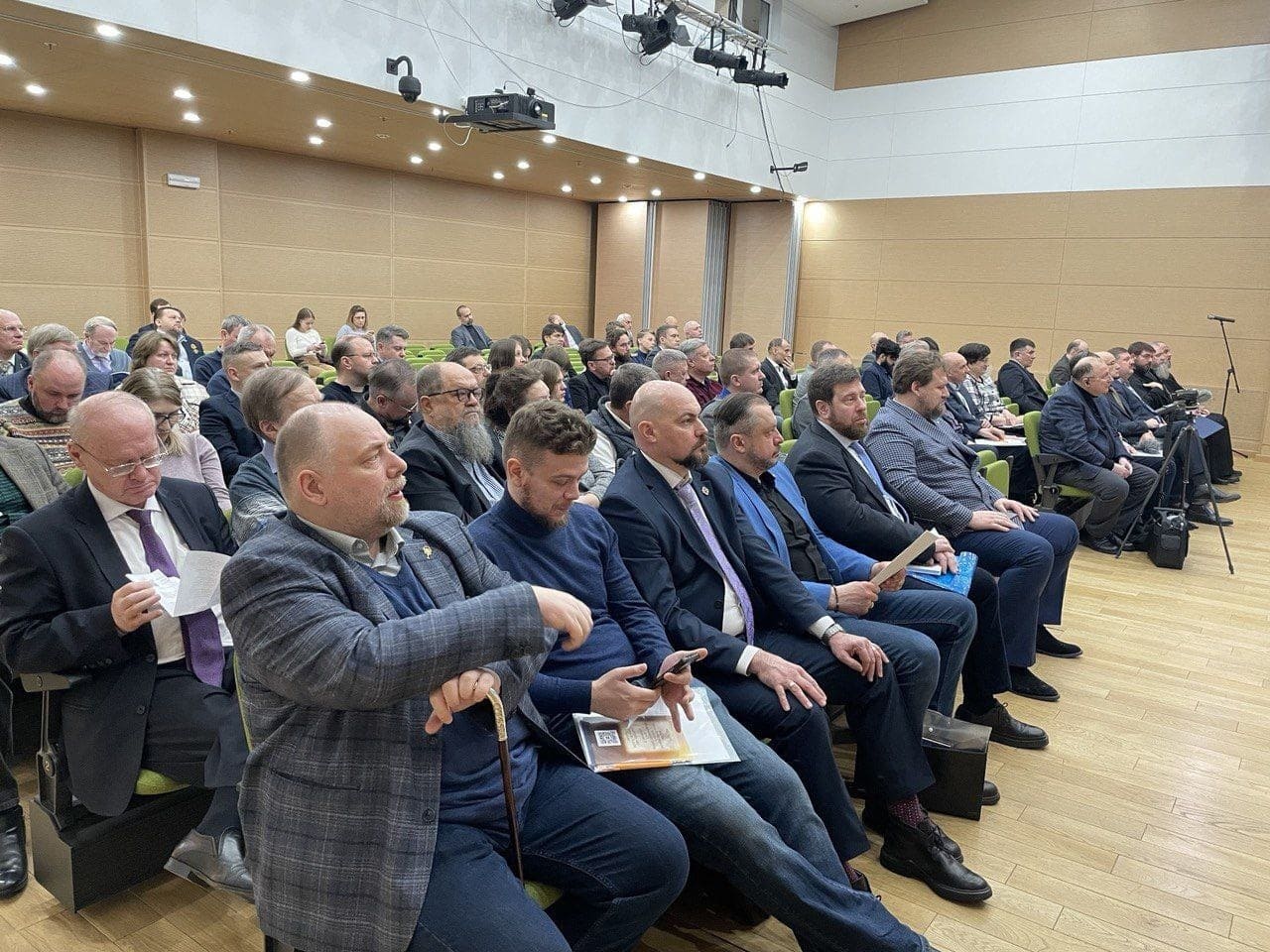 участие в научно-практической конференции в Москве
